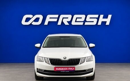 Skoda Octavia, 2020 год, 2 099 088 рублей, 3 фотография