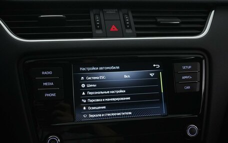 Skoda Octavia, 2020 год, 2 099 088 рублей, 17 фотография