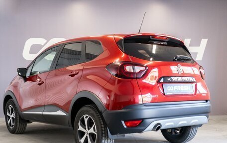 Renault Kaptur I рестайлинг, 2019 год, 1 720 000 рублей, 2 фотография
