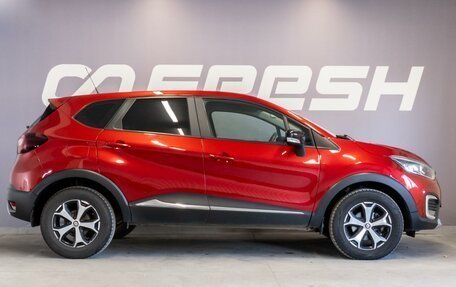 Renault Kaptur I рестайлинг, 2019 год, 1 720 000 рублей, 5 фотография