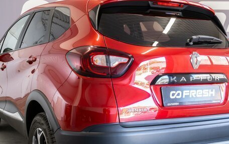 Renault Kaptur I рестайлинг, 2019 год, 1 720 000 рублей, 7 фотография