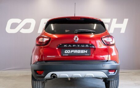 Renault Kaptur I рестайлинг, 2019 год, 1 720 000 рублей, 4 фотография