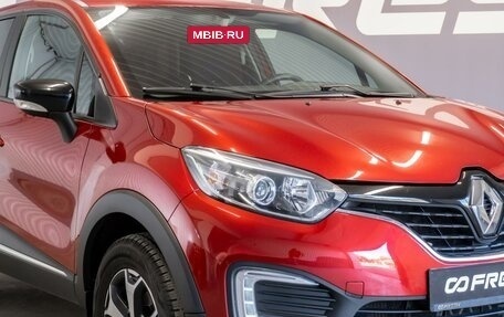 Renault Kaptur I рестайлинг, 2019 год, 1 720 000 рублей, 6 фотография