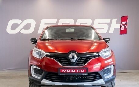 Renault Kaptur I рестайлинг, 2019 год, 1 720 000 рублей, 3 фотография