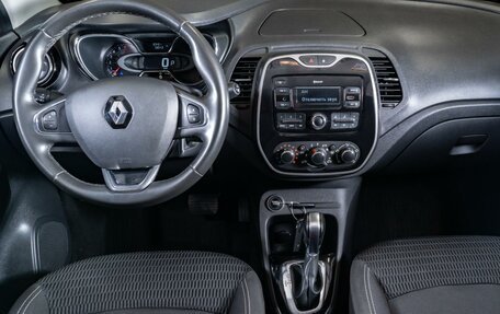 Renault Kaptur I рестайлинг, 2019 год, 1 720 000 рублей, 9 фотография