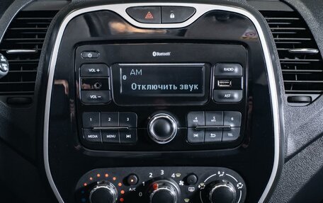 Renault Kaptur I рестайлинг, 2019 год, 1 720 000 рублей, 14 фотография