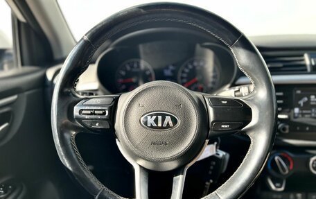 KIA Rio IV, 2018 год, 1 150 000 рублей, 11 фотография