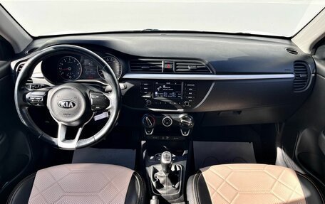 KIA Rio IV, 2018 год, 1 150 000 рублей, 10 фотография