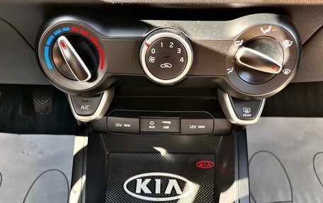 KIA Rio IV, 2018 год, 1 150 000 рублей, 16 фотография