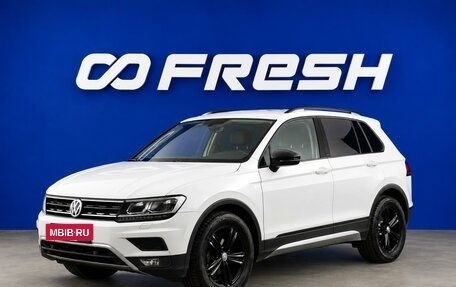 Volkswagen Tiguan II, 2018 год, 2 888 444 рублей, 5 фотография