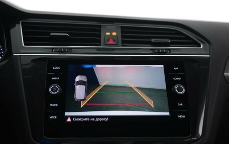 Volkswagen Tiguan II, 2018 год, 2 888 444 рублей, 15 фотография