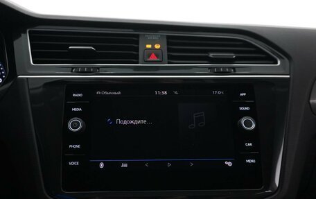 Volkswagen Tiguan II, 2018 год, 2 888 444 рублей, 20 фотография