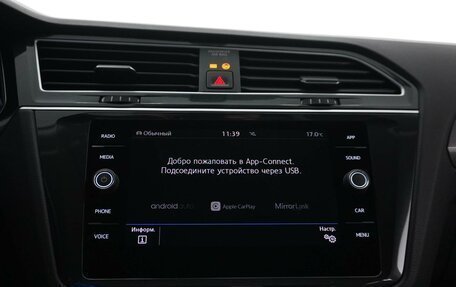 Volkswagen Tiguan II, 2018 год, 2 888 444 рублей, 22 фотография