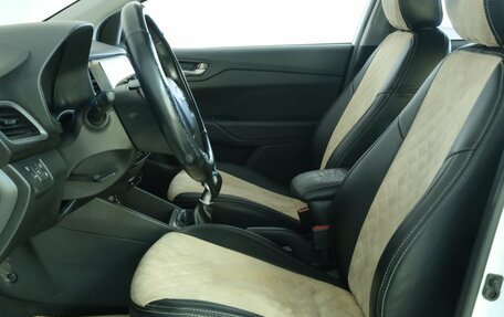 Hyundai Solaris II рестайлинг, 2017 год, 1 199 000 рублей, 8 фотография