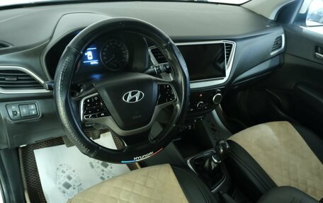 Hyundai Solaris II рестайлинг, 2017 год, 1 199 000 рублей, 11 фотография