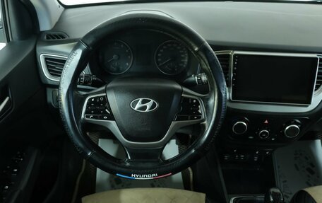 Hyundai Solaris II рестайлинг, 2017 год, 1 199 000 рублей, 12 фотография