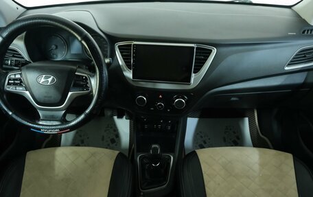Hyundai Solaris II рестайлинг, 2017 год, 1 199 000 рублей, 13 фотография
