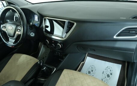 Hyundai Solaris II рестайлинг, 2017 год, 1 199 000 рублей, 19 фотография