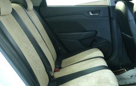 Hyundai Solaris II рестайлинг, 2017 год, 1 199 000 рублей, 22 фотография
