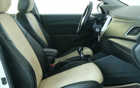 Hyundai Solaris II рестайлинг, 2017 год, 1 199 000 рублей, 20 фотография