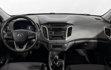 Hyundai Creta I рестайлинг, 2018 год, 1 355 000 рублей, 15 фотография