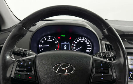 Hyundai Creta I рестайлинг, 2018 год, 1 355 000 рублей, 19 фотография