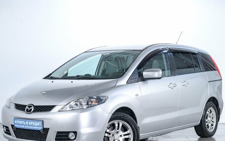 Mazda 5 I рестайлинг, 2007 год, 829 000 рублей, 4 фотография