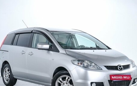 Mazda 5 I рестайлинг, 2007 год, 829 000 рублей, 2 фотография