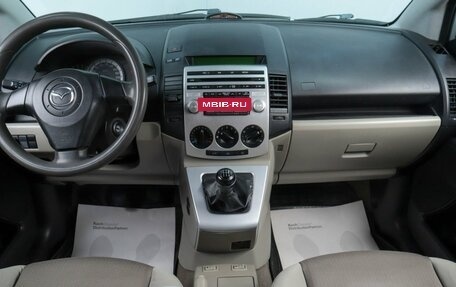 Mazda 5 I рестайлинг, 2007 год, 829 000 рублей, 12 фотография