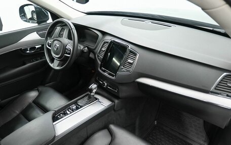 Volvo XC90 II рестайлинг, 2021 год, 4 999 900 рублей, 8 фотография