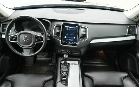 Volvo XC90 II рестайлинг, 2021 год, 4 999 900 рублей, 9 фотография