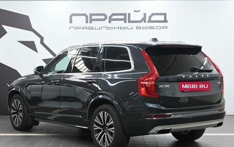 Volvo XC90 II рестайлинг, 2021 год, 4 999 900 рублей, 5 фотография