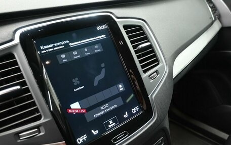 Volvo XC90 II рестайлинг, 2021 год, 4 999 900 рублей, 18 фотография