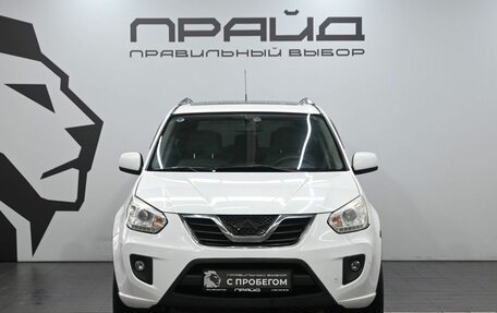 Chery Tiggo (T11), 2013 год, 599 900 рублей, 2 фотография