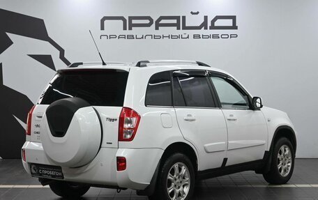 Chery Tiggo (T11), 2013 год, 599 900 рублей, 3 фотография