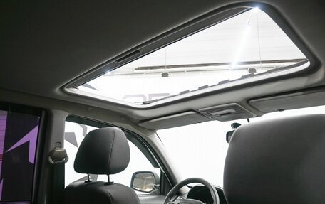 Chery Tiggo (T11), 2013 год, 599 900 рублей, 11 фотография