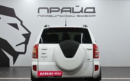 Chery Tiggo (T11), 2013 год, 599 900 рублей, 4 фотография