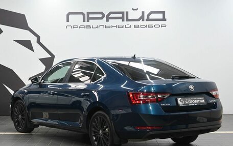 Skoda Superb III рестайлинг, 2019 год, 2 149 900 рублей, 6 фотография