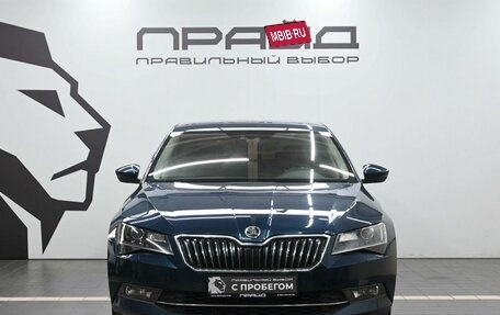 Skoda Superb III рестайлинг, 2019 год, 2 149 900 рублей, 2 фотография