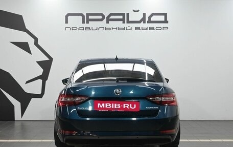 Skoda Superb III рестайлинг, 2019 год, 2 149 900 рублей, 4 фотография