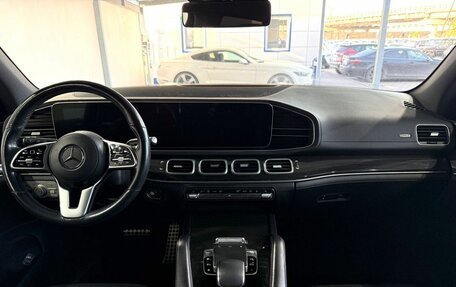 Mercedes-Benz GLS, 2020 год, 7 999 000 рублей, 11 фотография