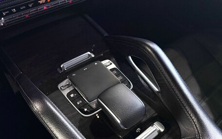 Mercedes-Benz GLS, 2020 год, 7 999 000 рублей, 22 фотография