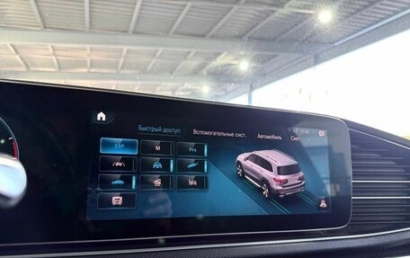 Mercedes-Benz GLS, 2020 год, 7 999 000 рублей, 18 фотография