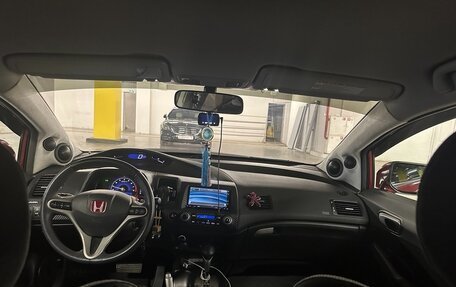 Honda Civic VIII, 2008 год, 850 000 рублей, 7 фотография