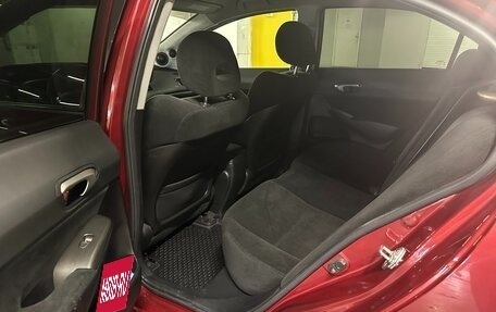 Honda Civic VIII, 2008 год, 850 000 рублей, 9 фотография
