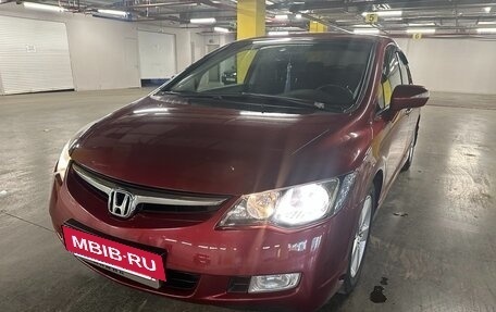 Honda Civic VIII, 2008 год, 850 000 рублей, 2 фотография