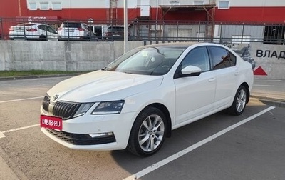 Skoda Octavia, 2018 год, 2 099 000 рублей, 1 фотография