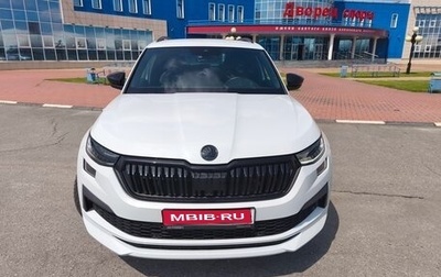 Skoda Kodiaq I, 2024 год, 4 845 000 рублей, 1 фотография