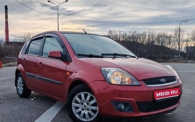 Ford Fiesta, 2006 год, 365 000 рублей, 1 фотография