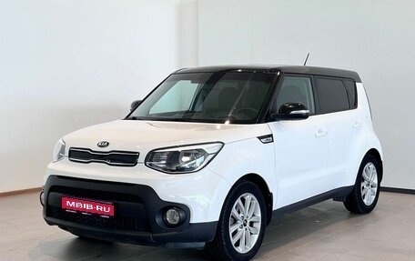 KIA Soul II рестайлинг, 2018 год, 1 620 000 рублей, 1 фотография